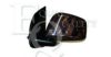 NISSA NI96302EB110 Outside Mirror